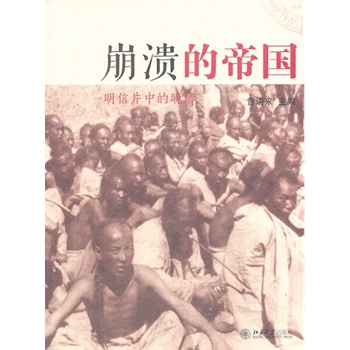 �����ĵۇ�(gu��)��������Ƭ�е�����