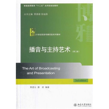 �����c����ˇ�g(sh��)���ڶ��棩