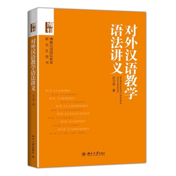 ��(du��)��h�Z(y��)�̌W(xu��)�Z(y��)���v�x