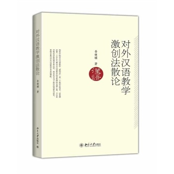 ��(du��)��h�Z�̌W(xu��)����(chu��ng)��ɢՓ