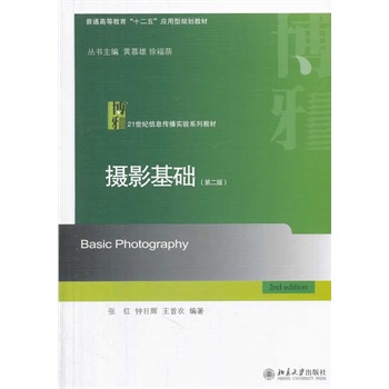 �zӰ���A(ch��)���ڶ��棩