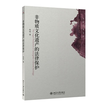 �����|(zh��)�Ļ��z�a(ch��n)�ķ��ɱ��o