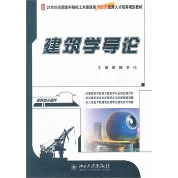 �����W��Փ