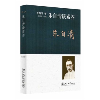 ������Մ���B(y��ng)