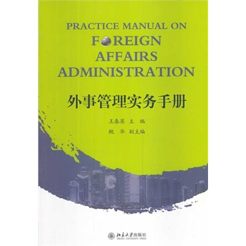 ���¹��팍(sh��)��(w��)�փ�(c��)