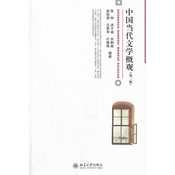 �Ї���(d��ng)���ČW(xu��)���^�������棩