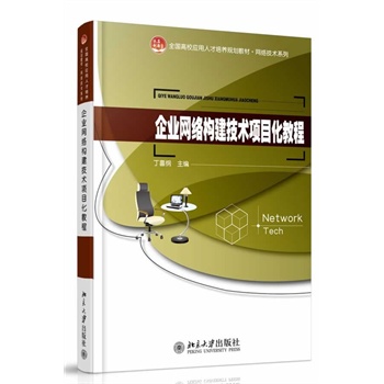 ��I(y��)�W(w��ng)�j(lu��)��(g��u)�����g(sh��)�(xi��ng)Ŀ���̳�