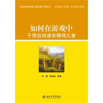 ������Α��и��A(y��)���]�Vϵ�ϵK��ͯ (���]�Vϵ�ϵK��ͯ���ڸ��A(y��)����������ϵ�y(t��ng)�����]�Y��ͯ���ڸ��A(y��)ָ��(d��o)�����S���İ����̕����S�r�S���_��(d��o)����)