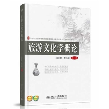 �����Ļ��W��Փ