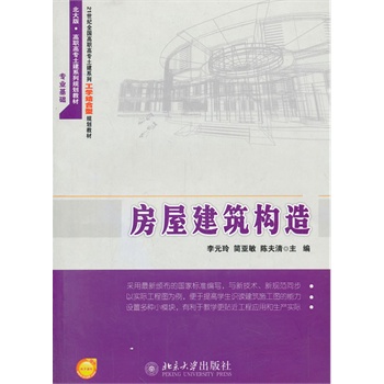 ���ݽ�����(g��u)��