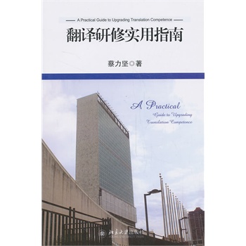 ���g���ތ���ָ��