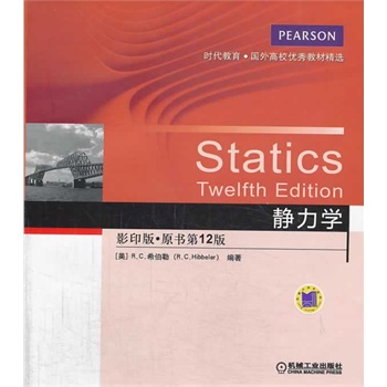 �o���W(xu��)��Ӱӡ����ԭ����12�棩(�r(sh��)�������������У��(y��u)��̲ľ��x)