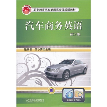 ��܇�̄�(w��)Ӣ�Z����2�����I(y��)������܇�ʾ�����I(y��)Ҏ(gu��)���̲ģ�