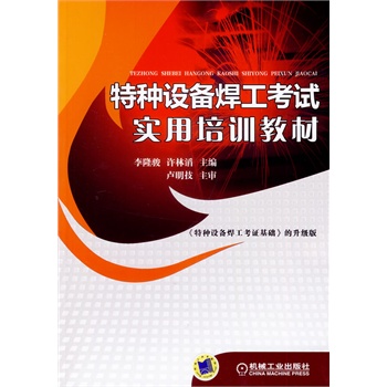 �طN�O(sh��)�亸����ԇ������Ӗ(x��n)�̲�