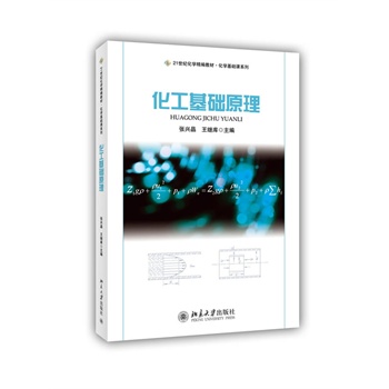 �������A(ch��)ԭ��