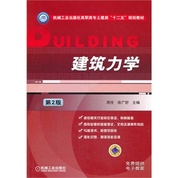 �������W(xu��)����2��,�Cе���I(y��)��������ߌ������ʮ���塱Ҏ(gu��)���̲ģ�