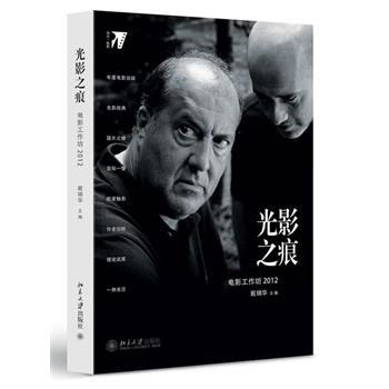 ��Ӱ֮�ۣ��Ӱ������2012(��������u(p��ng)����(ch��ng)  ���@ȫ���ҕҰ)