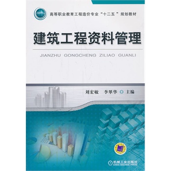 ���������Y�Ϲ������ߵ��I(y��)����������r���I(y��)��ʮ���塱Ҏ(gu��)���̲� ��