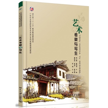 ˇ�g(sh��)�����c����