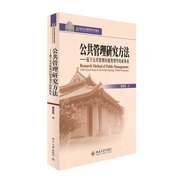 ���������о������������ڹ������톖�}��͌W�����wϵ