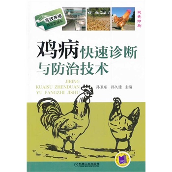 �u�������\���c���μ��g(sh��)