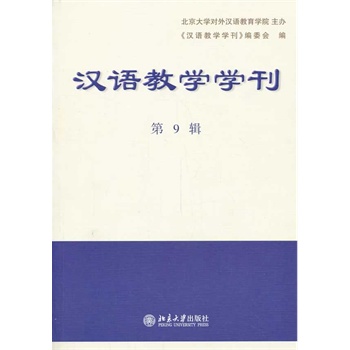 �h�Z�̌W�W������9݋