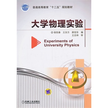 ��W(xu��)���팍�(��ͨ�ߵȽ�����ʮ���塱Ҏ(gu��)���̲�)