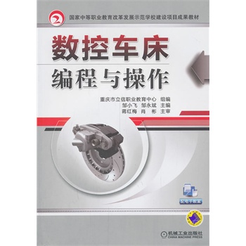 ��(sh��)��܇(ch��)�������c����(��(gu��)���е��I(y��)�����ĸ�l(f��)չʾ���W(xu��)У���O(sh��)�(xi��ng)Ŀ�ɹ��̲�)