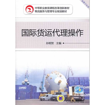 ��(gu��)�H؛�\(y��n)�����������е��I(y��)�����n�̸ĸ(chu��ng)�½̲� ��������(w��)�c���팣�I(y��)Ҏ(gu��)���̲ģ�