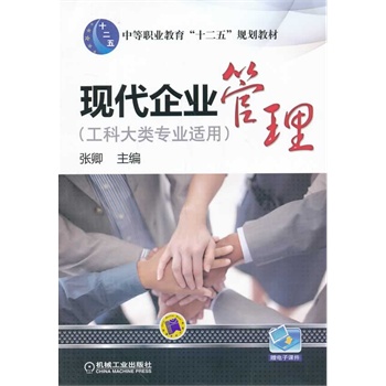 �F(xi��n)����I(y��)���������ƴ���I(y��)�m�ã��е��I(y��)������ʮ���塱Ҏ(gu��)���̲ģ�