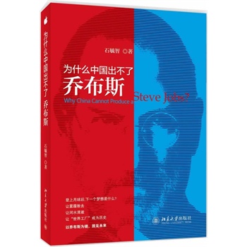 ��ʲô�Ї������ˆ̲�˹