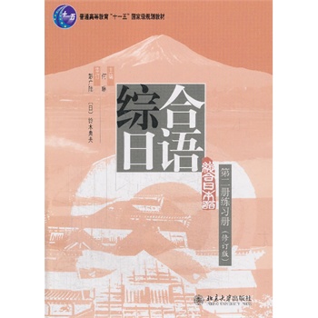 �C�����Z�ڶ��� ����(x��)�� ����ӆ�棩