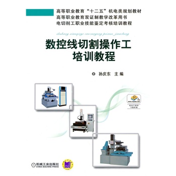 ��(sh��)�ؾ��и��������Ӗ(x��n)�̳̣��ߵ��I(y��)������ʮ���塱�C(j��)��Ҏ(gu��)���̲� �ߵ��I(y��)�����p�C�ƽ̌W(xu��)�ĸ��Õ� ��������I(y��)�����b��������Ӗ(x��n)�̳̣�