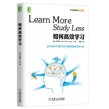 ��θ�Ч�W(xu��)��(x��)��1�������ʡ����4��33�T�n�̵����w�ԌW(xu��)��(x��)�������İ������M(f��i)�����ɣ�