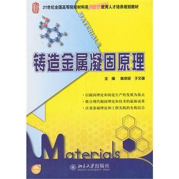 �T���������ԭ��