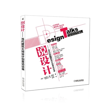 �f�O(sh��)Ӌ(j��)����(d��ng)���������O(sh��)Ӌ(j��)��(chu��ng)���LՄ�