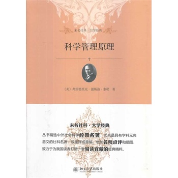 �ƌW(xu��)����ԭ��