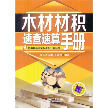 ľ�Ĳķe�ٲ������փ�