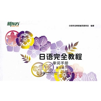 ���Z(y��)��ȫ�̳� ���~�փ�(c��) �����(c��)