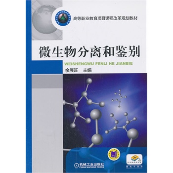 ΢������x���b�e(�ߵ��I(y��)�����Ŀ�n�̸ĸ�Ҏ(gu��)���̲�)