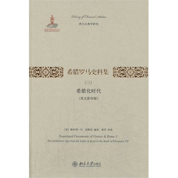 ϣ�D�_�Rʷ�ϼ�������:ϣ�D���r(sh��)��(Ӣ��Ӱӡ��)