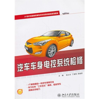 ��܇܇��늿�ϵ�y(t��ng)�z��