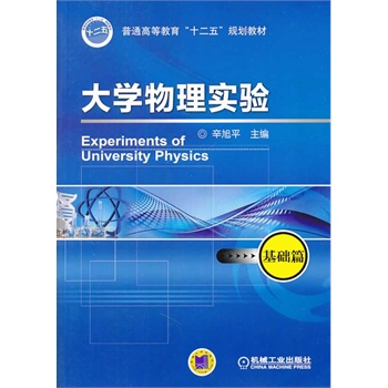 ��W(xu��)���팍(sh��)�(y��n)�����A(ch��)ƪ(��ͨ�ߵȽ�����ʮ���塱Ҏ(gu��)���̲�)