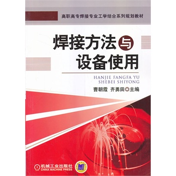 ���ӷ����c�O(sh��)��ʹ�ã����ߌ����ӌ��I(y��)���W(xu��)�Y(ji��)��ϵ��Ҏ(gu��)���̲ģ�