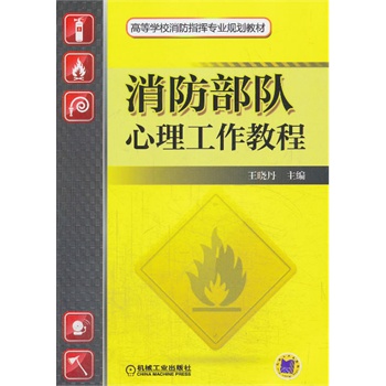 ����������������̳̣��ߵȌW(xu��)У����ָ�]���I(y��)Ҏ(gu��)���̲ģ�