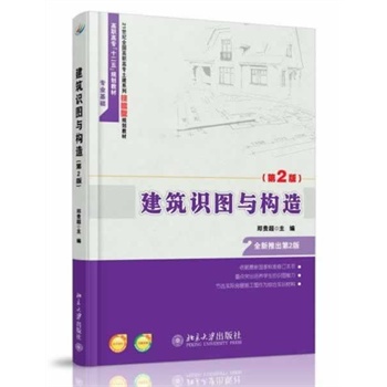 �����R�D�c��(g��u)�죨��2�棩