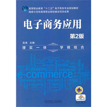 ����̄Ց��ã��ߵ��I(y��)������ʮ���塱����̄Ռ��I(y��)Ҏ(gu��)���̲ģ�