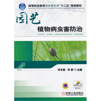 �@ˇֲ�ﲡ�x�����Σ��ߵ��I(y��)�����@�ֈ@ˇ�ʮ���塱Ҏ(gu��)���̲ģ�