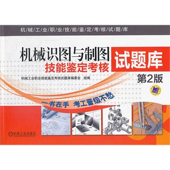 �C(j��)е�R(sh��)�D�c�ƈD�����b������ԇ�}��(k��)����2�����C(j��)е���I(y��)�I(y��)�����b������ԇ�}��(k��)��