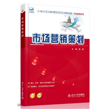 �Ј�(ch��ng)�I(y��ng)�N�߄�